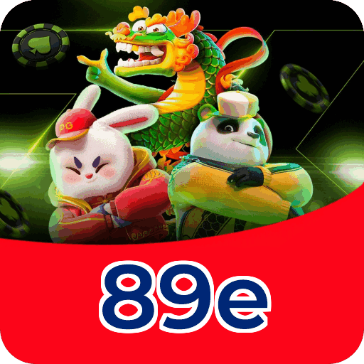 Fluxo de download do app 89e — referência visual